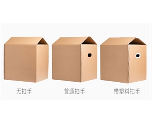 合肥搬家纸箱 (4)